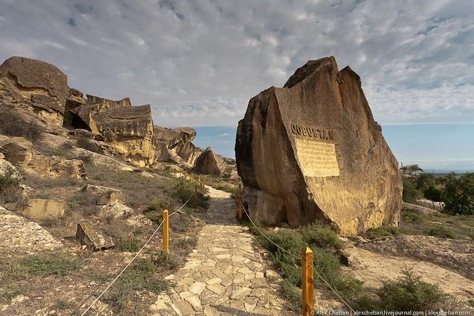 4 Days Tour: Airport Pickup + Old City + Night Tour + Day Trip Baku + Gabala - The Baku day trip: mud volcanoes, Gobustan, and fire