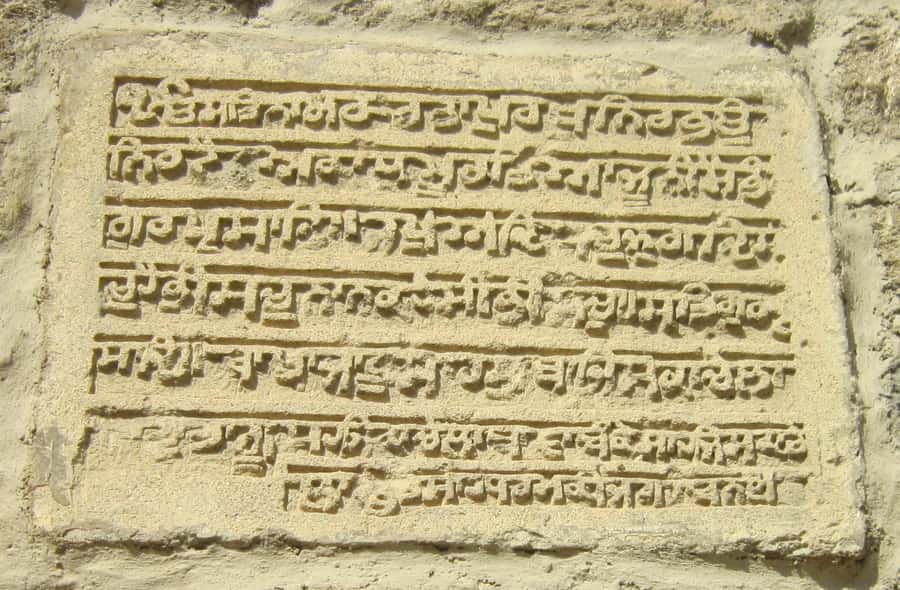 Baku: Burning Mountain & Zorastrian Temple Private Tour - Is $82 per person good value?