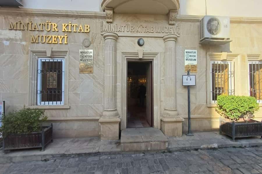 Baku Old City Tour by Heritage Travel - The Miniature Book Museum: a small start with plenty to notice