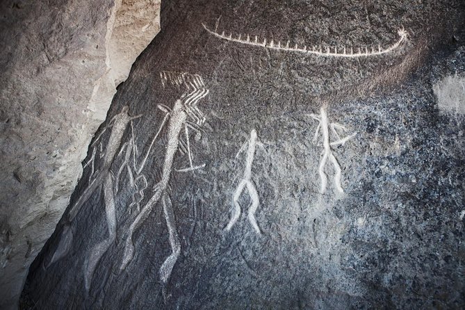Gobustan National Park & Mud Volcanoes Tour - Inside the Gobustan Museum